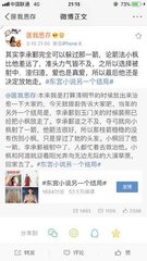 两个人打扑克的视频观看